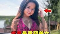 500足球比分14场-深度剖析500期足球比分14场，数据背后的规律与彩民的智慧博弈