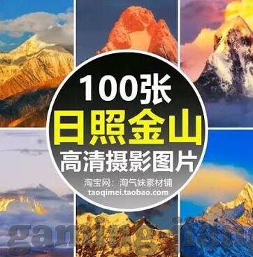 美式足球比分直播-美式足球比分直播，赛场激情的实时传递者